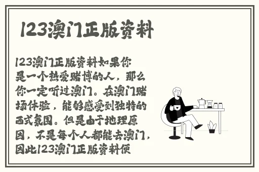国产日韩精品视频一区二区三区