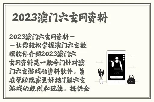 卡牌大师攻速流ad出装2024