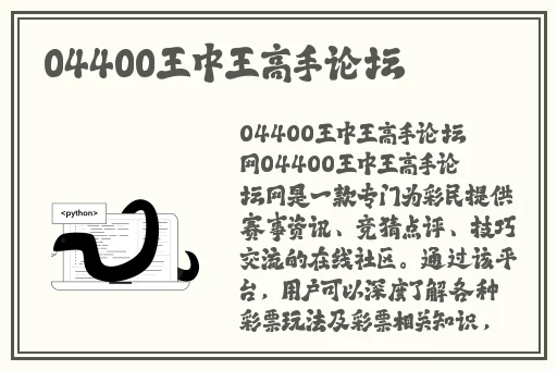 av免费观看
