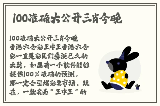 成熟的水蜜桃2法国