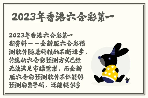 精品在线一线二线