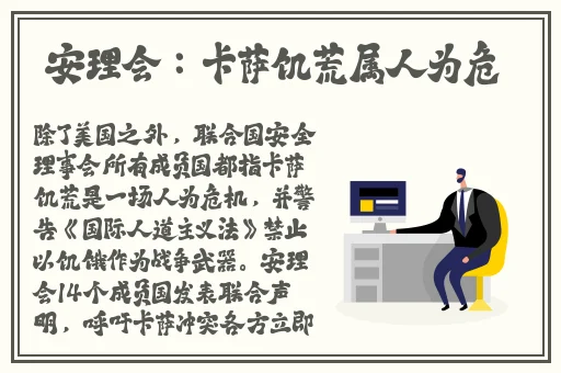 香蕉app免费下载