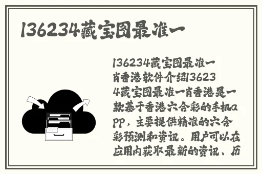 ysl蜜桃色7737