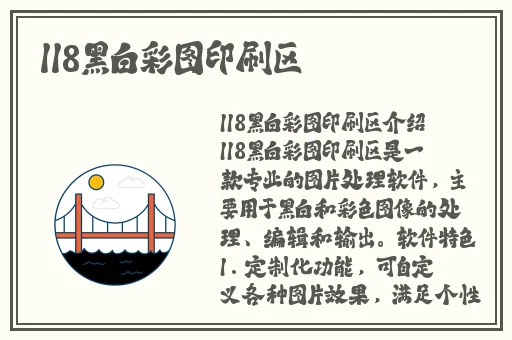 柠檬网络电视 柠檬tv