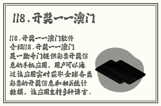 黑料反差婊真实热门
